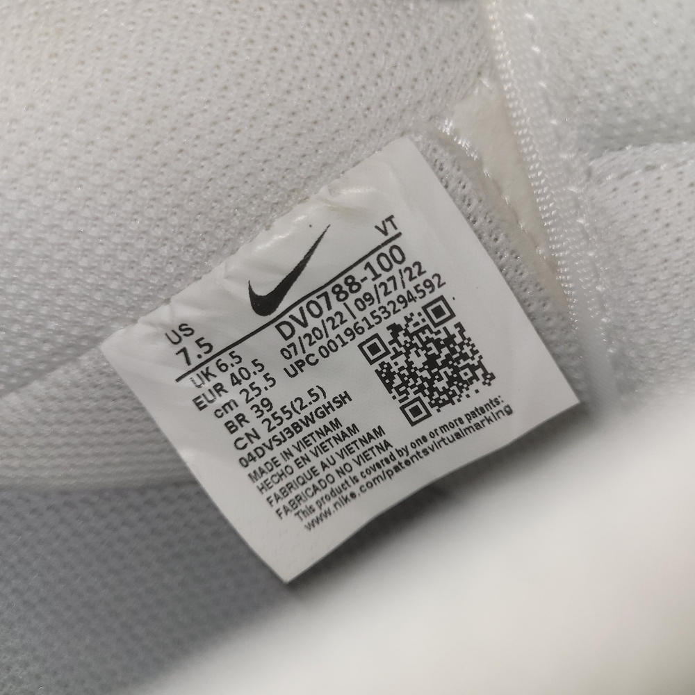 Nike Air Force 1 Low White/Wolf Grey - Picture 7 of 7